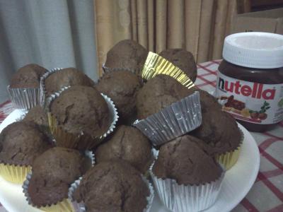 Cupcakes de chocolate con nutella y ferrero rocher - - Receta - Canal Cocina