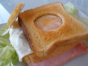 Sándwich de jamón y queso con huevo frito(concurso huevo frito) - - Receta  - Canal Cocina